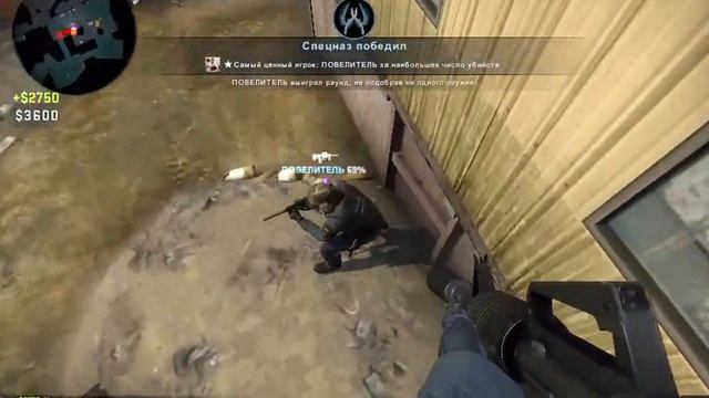 МУВИК CSGO-КСГО ❤❤❤ЯСНЫЙ МОЙ СВЕТ РЕМИКС❤❤❤