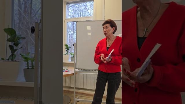 Бизнес предложение- врач Роза Фомина 2024г