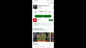 всадники олуха взлом https://ru.magicmodapk.com/simulation/22714-dragons-rise-of-