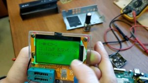 Ремонт ресивера для телевизора perfeo