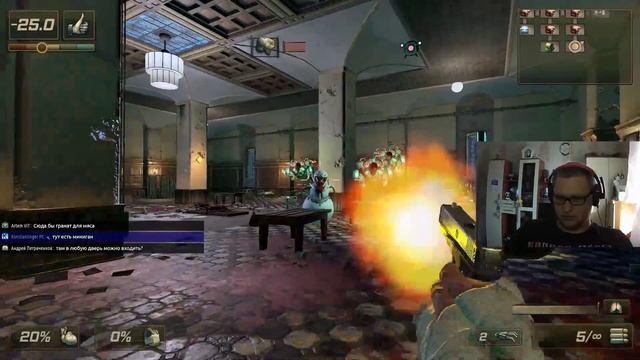 Стрим... Killing Room смотреть онлайн