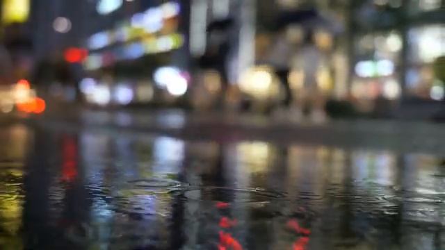 Гуляние под дождём! Spaziergang Im Regen