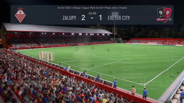 Залупы - Ексетер Сити 2тур кубка Папа Джонс Англия PS4 FIFA