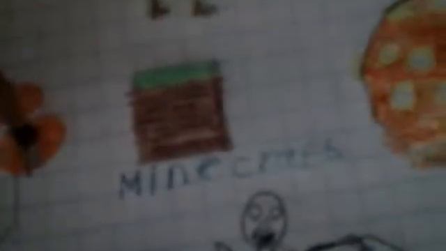 Рисунки от Strelok тень  и призрак