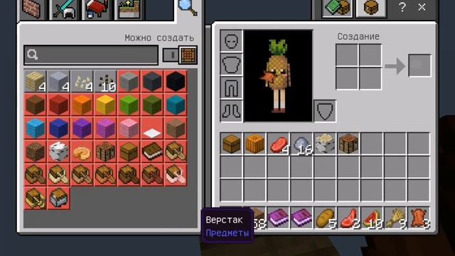 Один блок 2! Часть 1 смотреть онлайн