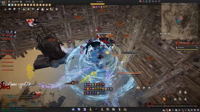 12.10.24 Black Desert - КОРСАР - СУББОТКА - ЗАМОК ВАЛЕНСИИ - LOGOVO OCTO смотреть онлайн