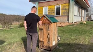 СЧАСТЛИВАЯ ЖИЗНЬ НА БЕЛАРУСКОМ ХУТОРЕ. ЗАЛОЖИЛИ НОВЫЙ