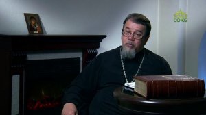 Читаем Добротолюбие. «Краткие советы». Часть 1. Священник Константин Корепанов