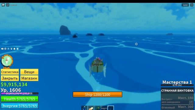 самый страшный ролик на моём канале