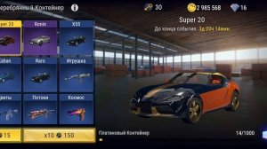 открываю контейнеры за ключи в MADOUT 2!