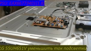 LG 55UH651V  уменьшить ток подсветки, EAX66773401(1.8)
