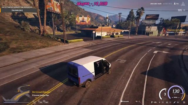 GTA V RP ARIZONA 2 й ПЕРС ПОКА ПО КВЕСТАМ