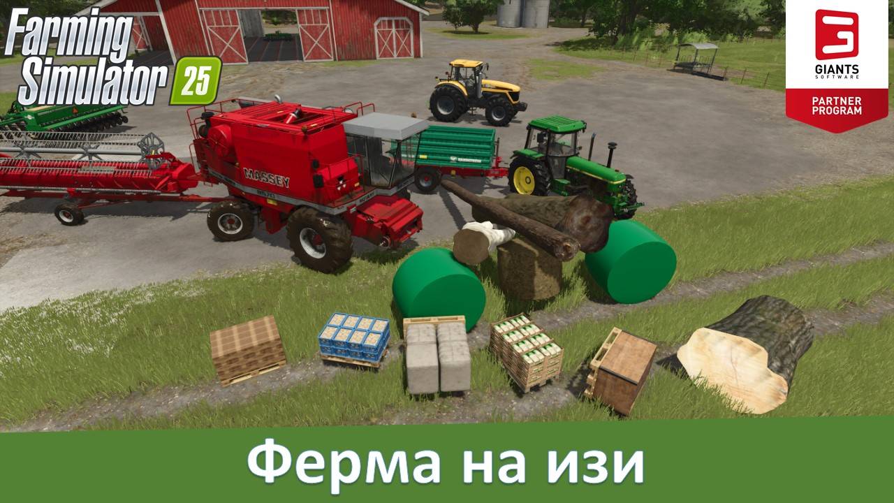 FS 25 - Самый читерный мод вернулся! Обзор Easy Development Controls смотреть онлайн