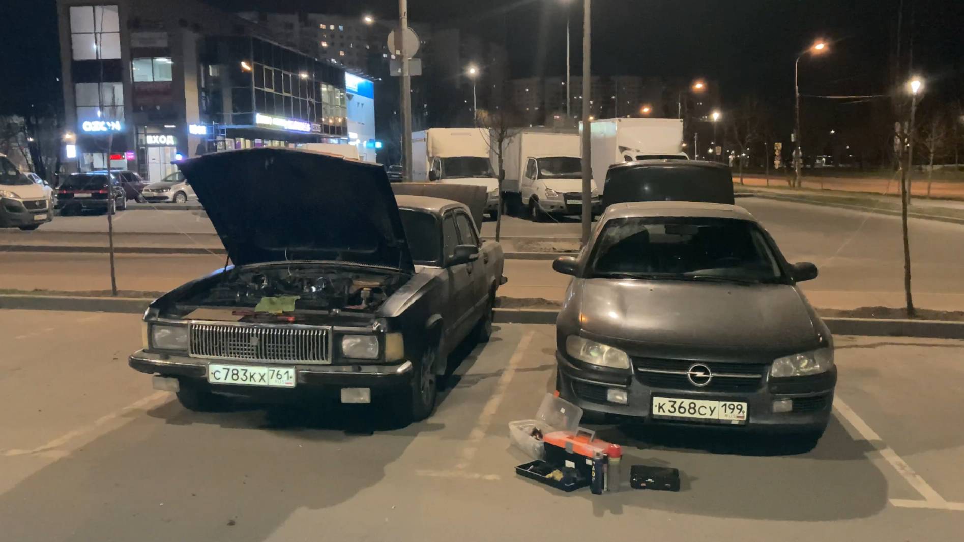 Заведётся или нет. НольВторая. Часть 40 смотреть онлайн