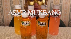 ASMR MUKBANG Пьем Сладкие Напитки Basil Seed Eating Sound No Talking Звуки Еды Мукбанг не Болталка