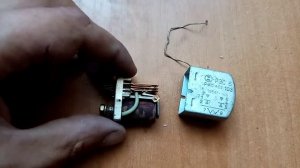 золото в Релє РЭС6 1964г. VIII