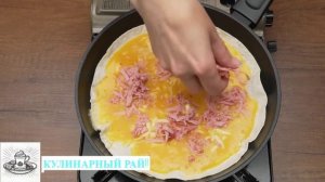 🥰!Готовлю очень легкие блюда из лаваша, которые нравится всем!😋!