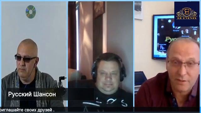 Встреча с резидентами проекта Русский Шансон Юрис Бол