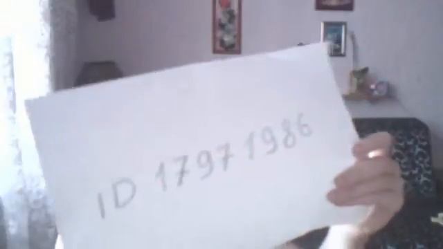 моя страничка в контакте смотреть онлайн