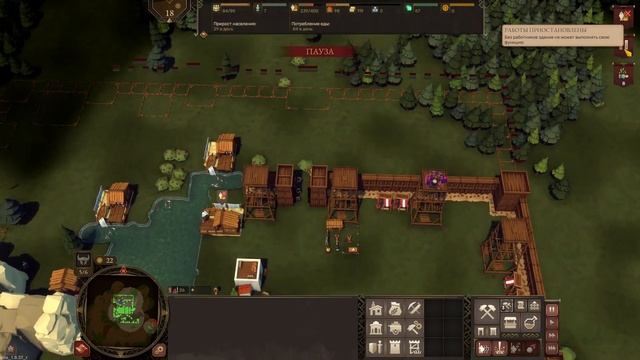 Diplomacy Is Not An Option ► Крестьяне с катапультами