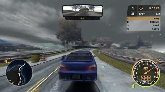 Need for Speed: Most Wanted | Прохождение #9 смотреть онлайн