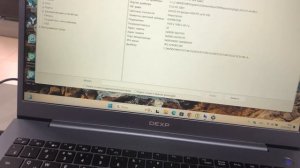 Ноутбук Dexp M15