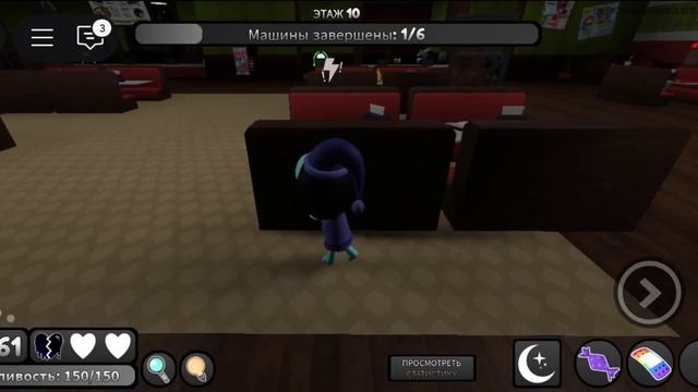 Microsoft Majestically