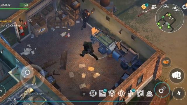 ЛАСТ ДЕЙ ПУТЬ К ТРАНСМИССИИ