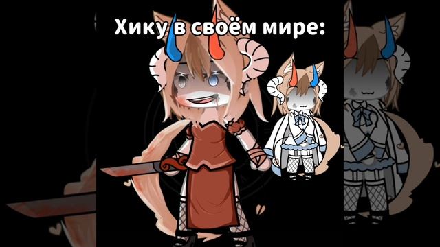 да-да) смотреть онлайн