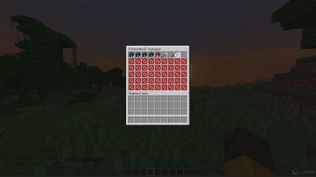 ЛУЧШИЕ КЛАНЫ ДЛЯ ВАШЕГО MINECRAFT СЕРВЕРА смотреть онлайн