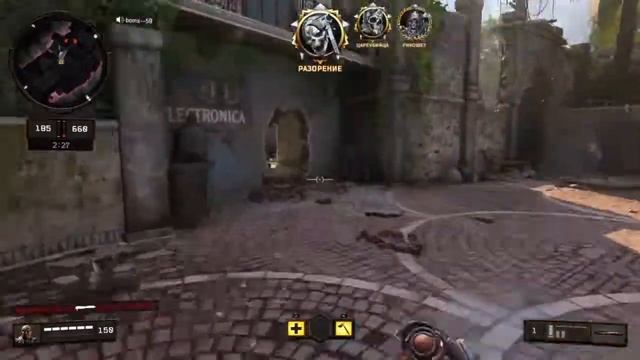 CoD®: BO4 - Вот так выполняется контракт ''Трик-шот'' (Убийс?