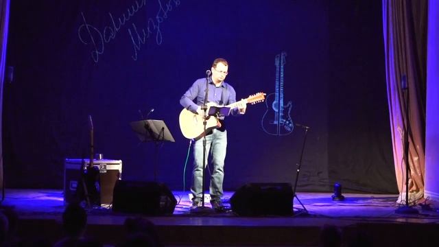 Сольный концерт Мизонова Даниила (ГДК 16.04.2022 )