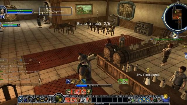 ВКО-Спец. выпуск-#1-Да я вообще не пил