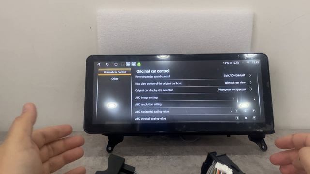 Магнитола для BMW X5 / X6 кузов E70 / E71 платформа TopWay #megazvuk