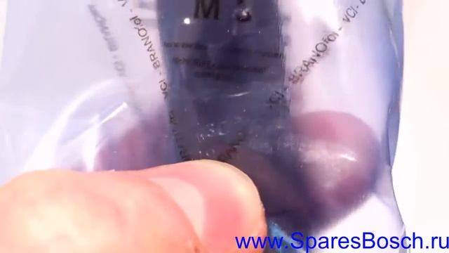 0 986 430 205, Форсунка в сборе BOSCH 0986430205