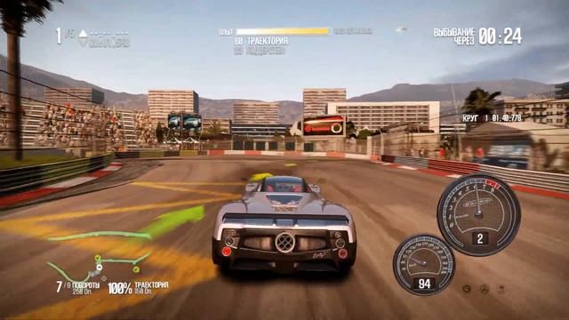 Need for Speed Shift 2 Unleashed #14 - (ВЫБЫВАНИЕ. ЧАСТЬ 2) смотреть онлайн