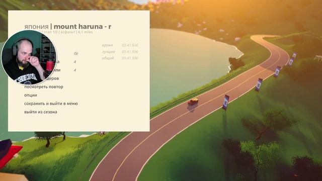 ART OF RALLY! Или когда графон не главное!