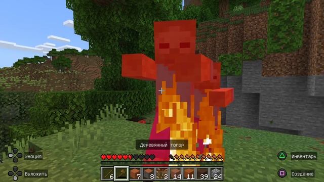 Minecraft Охотник на монстров (BRONZE)