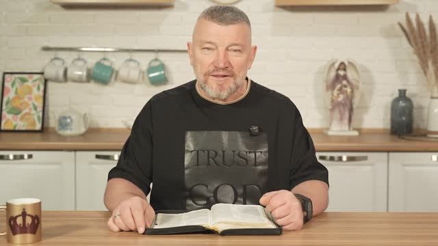 Мы вошли в пророчество. 29 июня Епископ Олег Тихонов. Слово, меняющее жизнь. смотреть онлайн