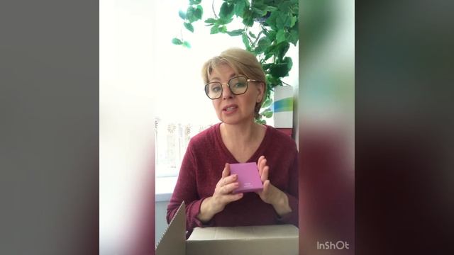 Мой первый заказ с каталога 12