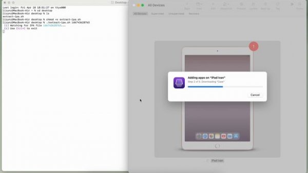 Извлекаем .ipa приложения из App Store (macOS).