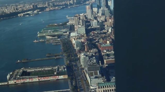 Вид с бывших Башен- близнецов.