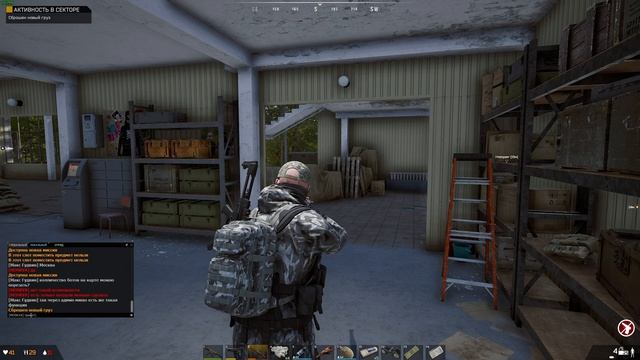 🔴С РОМКОЙ В Deadside 2025 #2🔴RTX 4070 Ti SUPER 2K@60fps 🔴16+