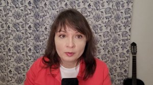 Жжение Языка Часть 4. Откровенно. Как Избавилась