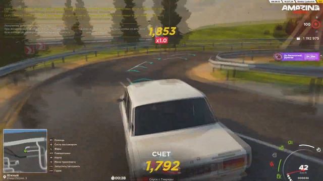 ПРАВИЛЬНО ПРОШЕЛ КВЕСТ 