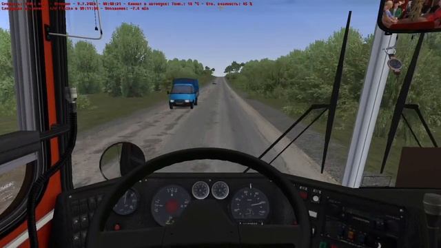 ИКАРУС 250SL СУПЕР ЛЮКС БАЛУЕТ ПАССАЖИРОВ ЧИСТОГОРСКОЙ ? смотреть онлайн