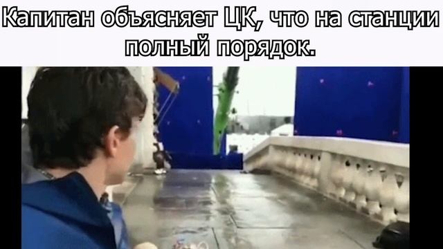 Космическая станция 14 мемы - Space station 14 memes. Часть 6. #spacesta смотреть онлайн