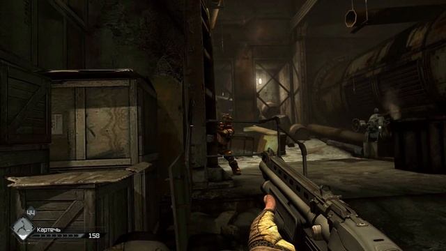 Побегушки в большом городе ● Rage #3