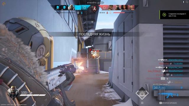 ЧИПИ-ЧИПИ-ЧАПА-ЧАПА - Rogue Company монтаж ⁝Приколы, Фейлы, Б? смотреть онлайн