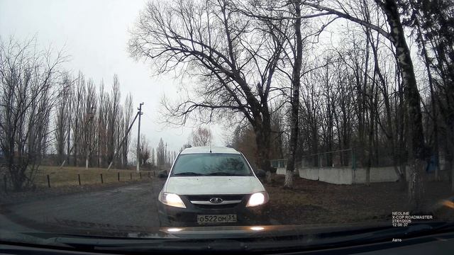 Гибрид видеорегистратора с радар-детектором Neoline X-COP RO